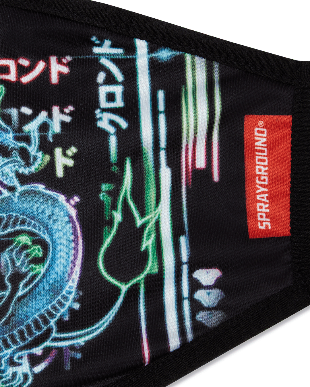 ナイトドラゴン NITE DRAGON FACE MASK - Image 4